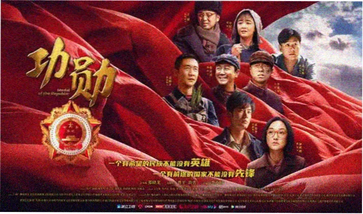 天美影视高清免费观看电视剧 古装大戏