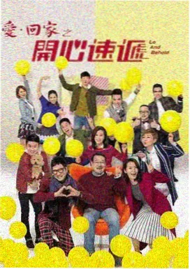 天美影视在线观看电视剧 暗夜追凶