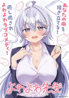 小马宝莉第九季封面